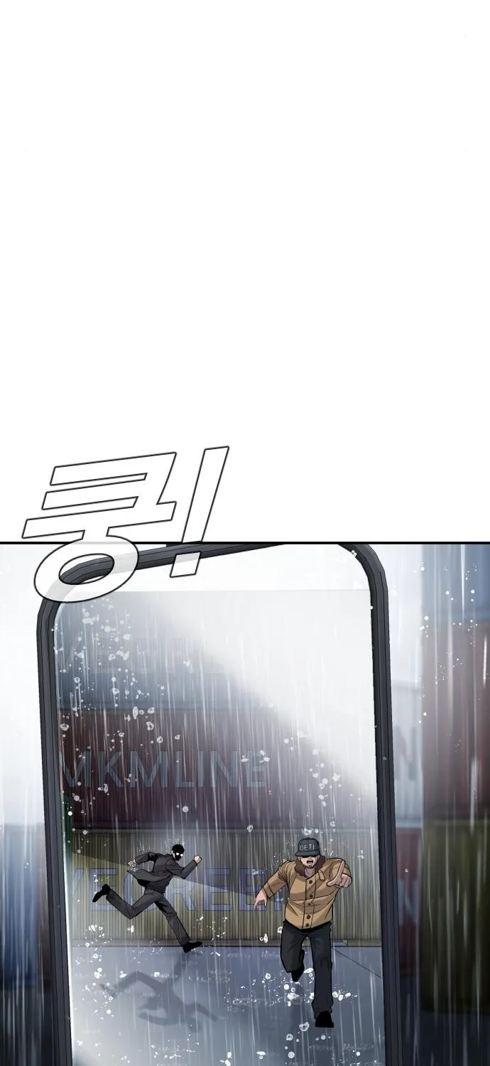 Read Director Kim chapter 10 image 115 on Lezhin