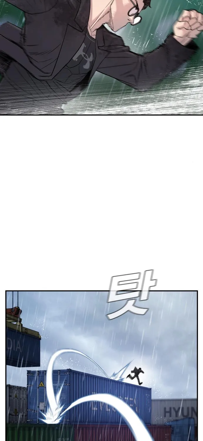 Read Director Kim chapter 10 image 117 on Lezhin
