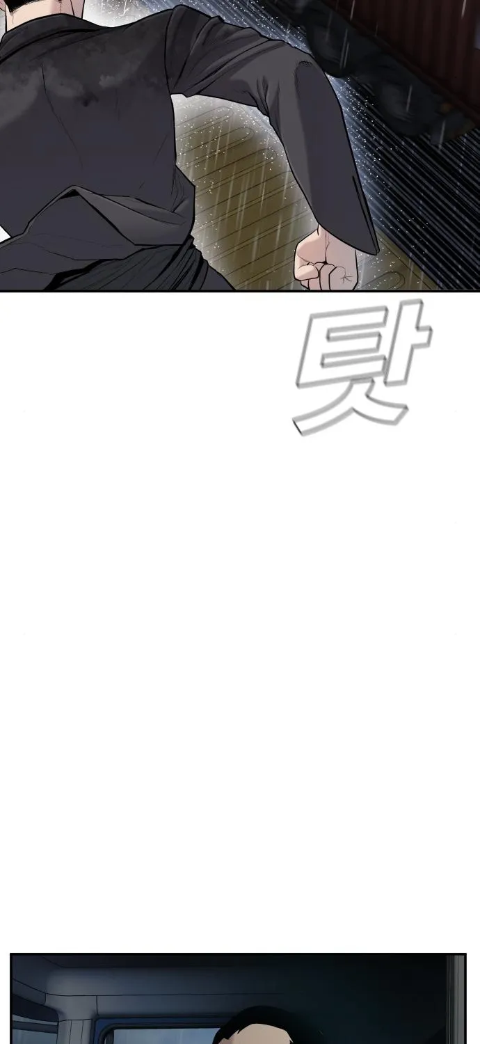 Read Director Kim chapter 10 image 119 on Lezhin