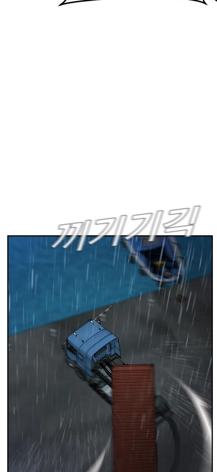 Read Director Kim chapter 10 image 128 on Lezhin
