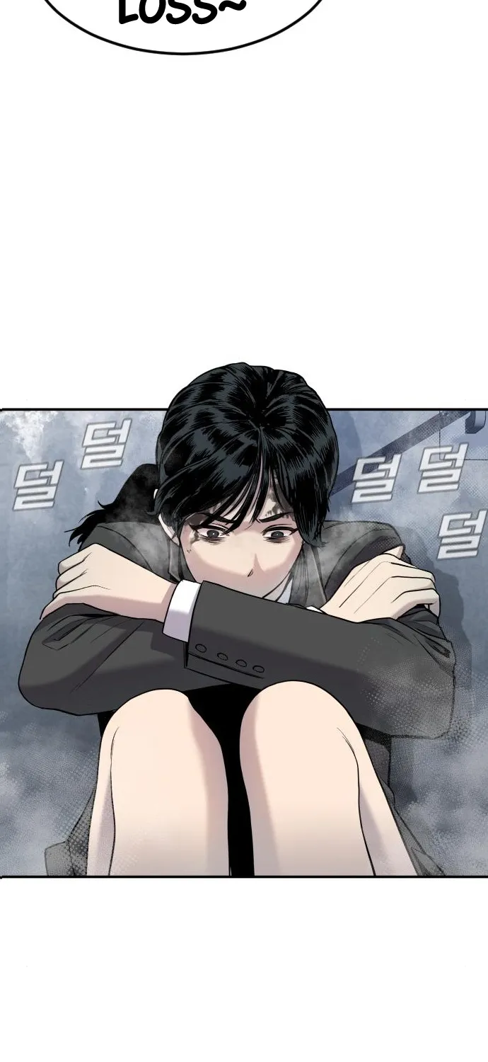 Read Director Kim chapter 10 image 144 on Lezhin