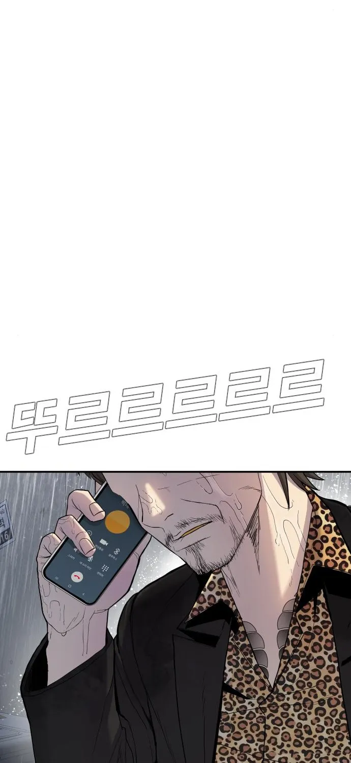 Read Director Kim chapter 10 image 15 on Lezhin