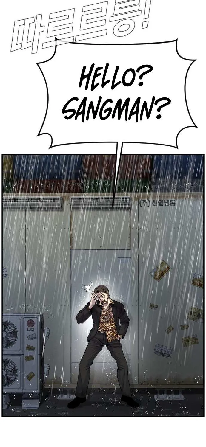 Read Director Kim chapter 10 image 21 on Lezhin