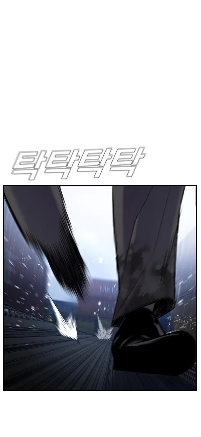 Read Director Kim chapter 10 image 32 on Lezhin