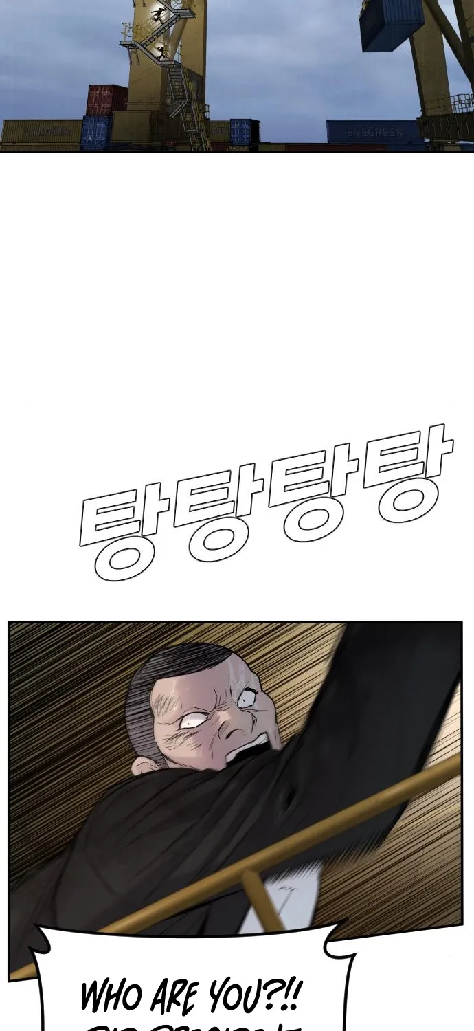 Read Director Kim chapter 10 image 44 on Lezhin