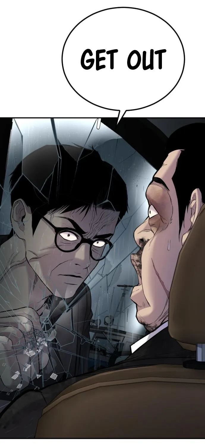 Read Director Kim chapter 10 image 82 on Lezhin