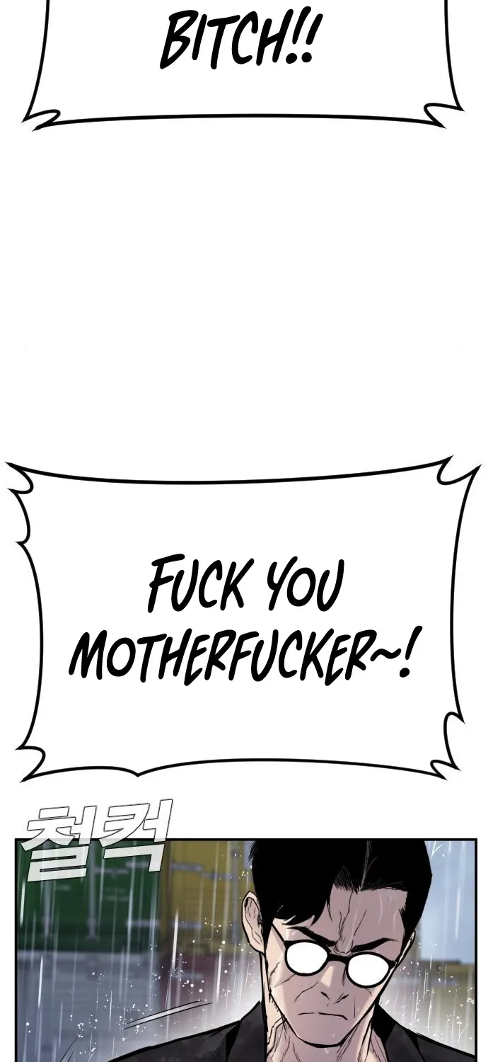 Read Director Kim chapter 10 image 86 on Lezhin