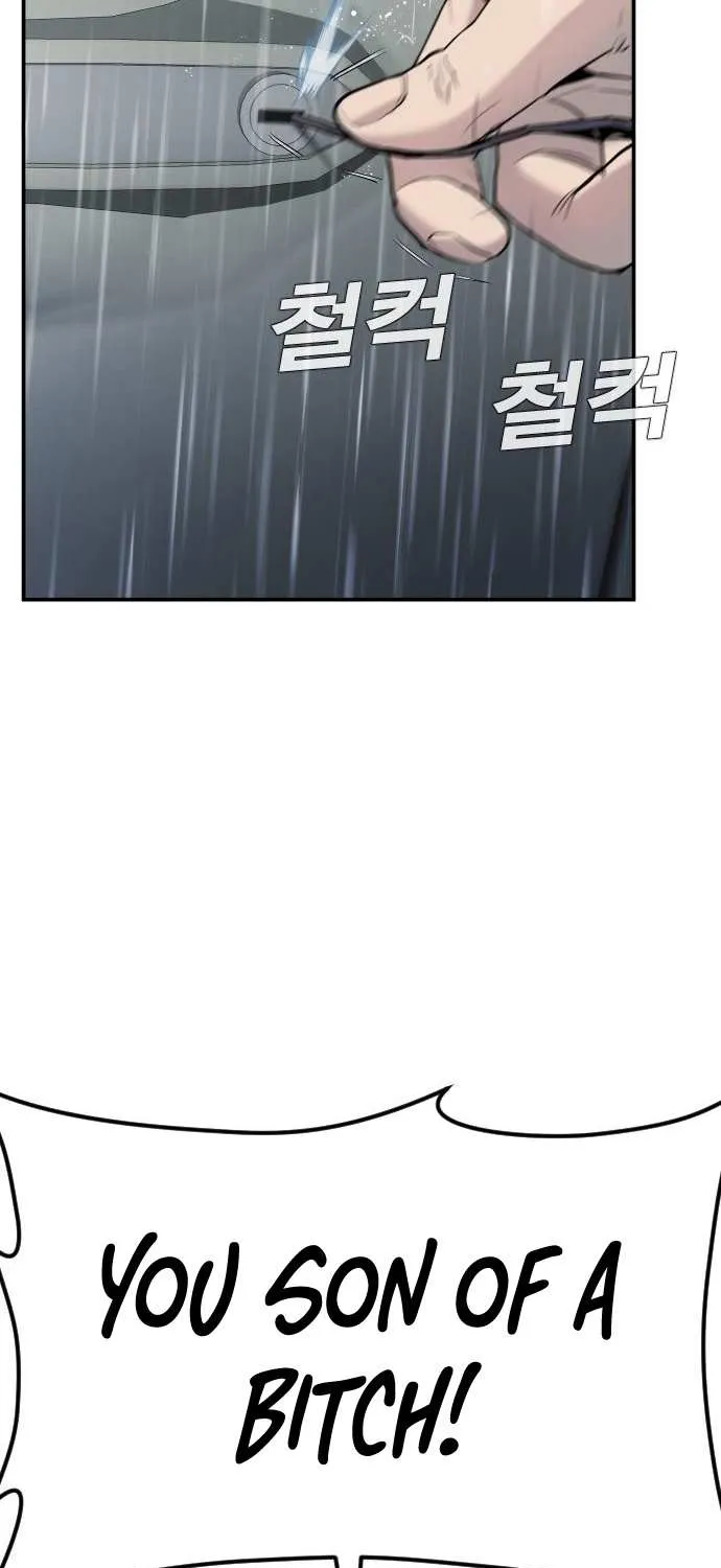 Read Director Kim chapter 10 image 88 on Lezhin