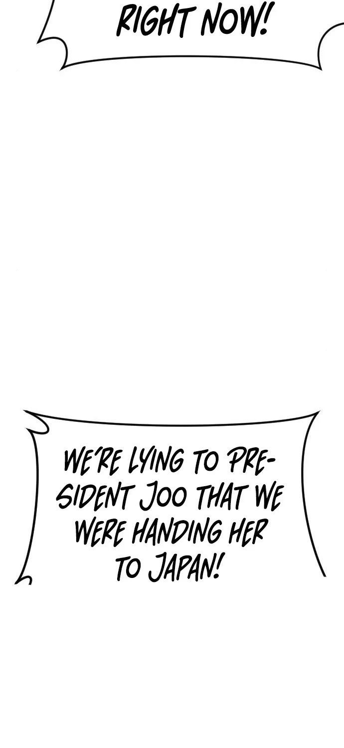 Read Director Kim chapter 10 image 98 on Lezhin