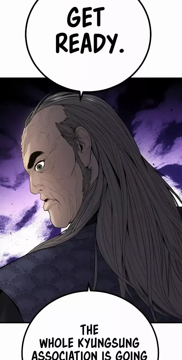 Read Director Kim chapter 100 image 11 on Lezhin