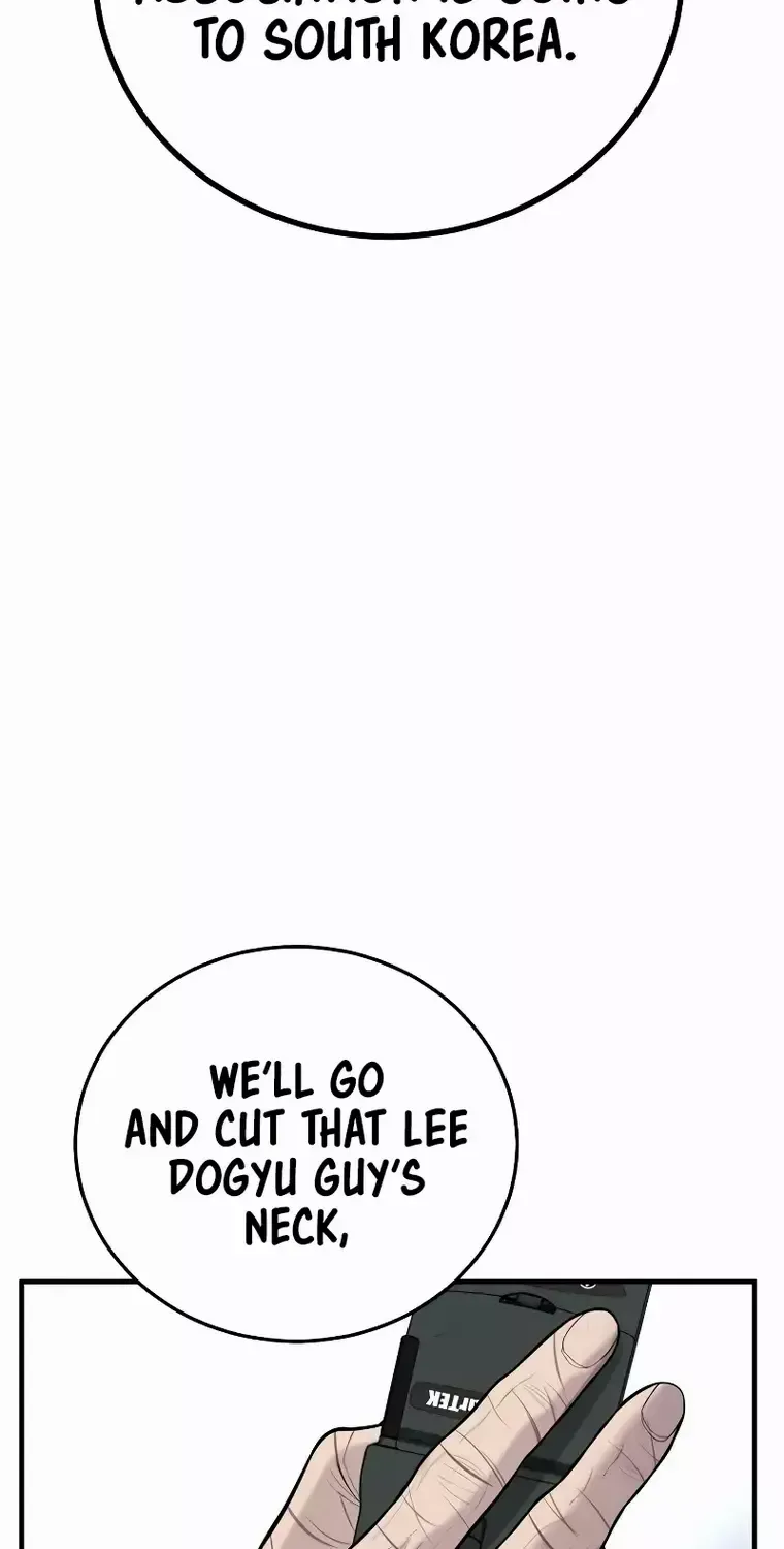 Read Director Kim chapter 100 image 12 on Lezhin