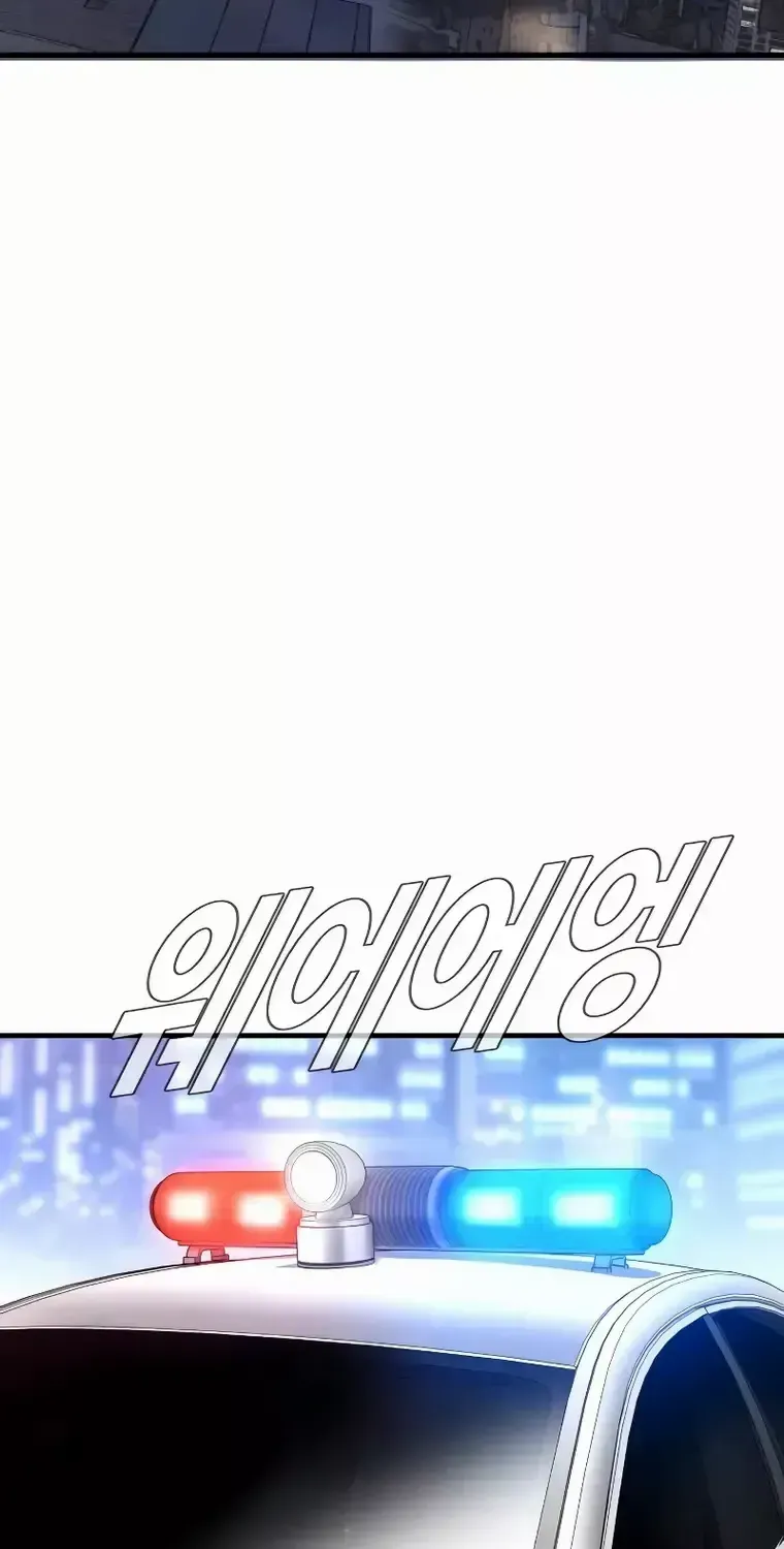 Read Director Kim chapter 100 image 125 on Lezhin