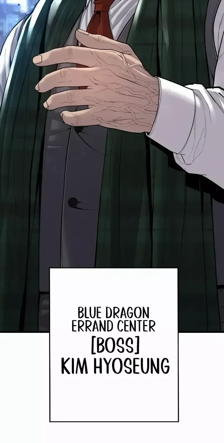 Read Director Kim chapter 100 image 140 on Lezhin