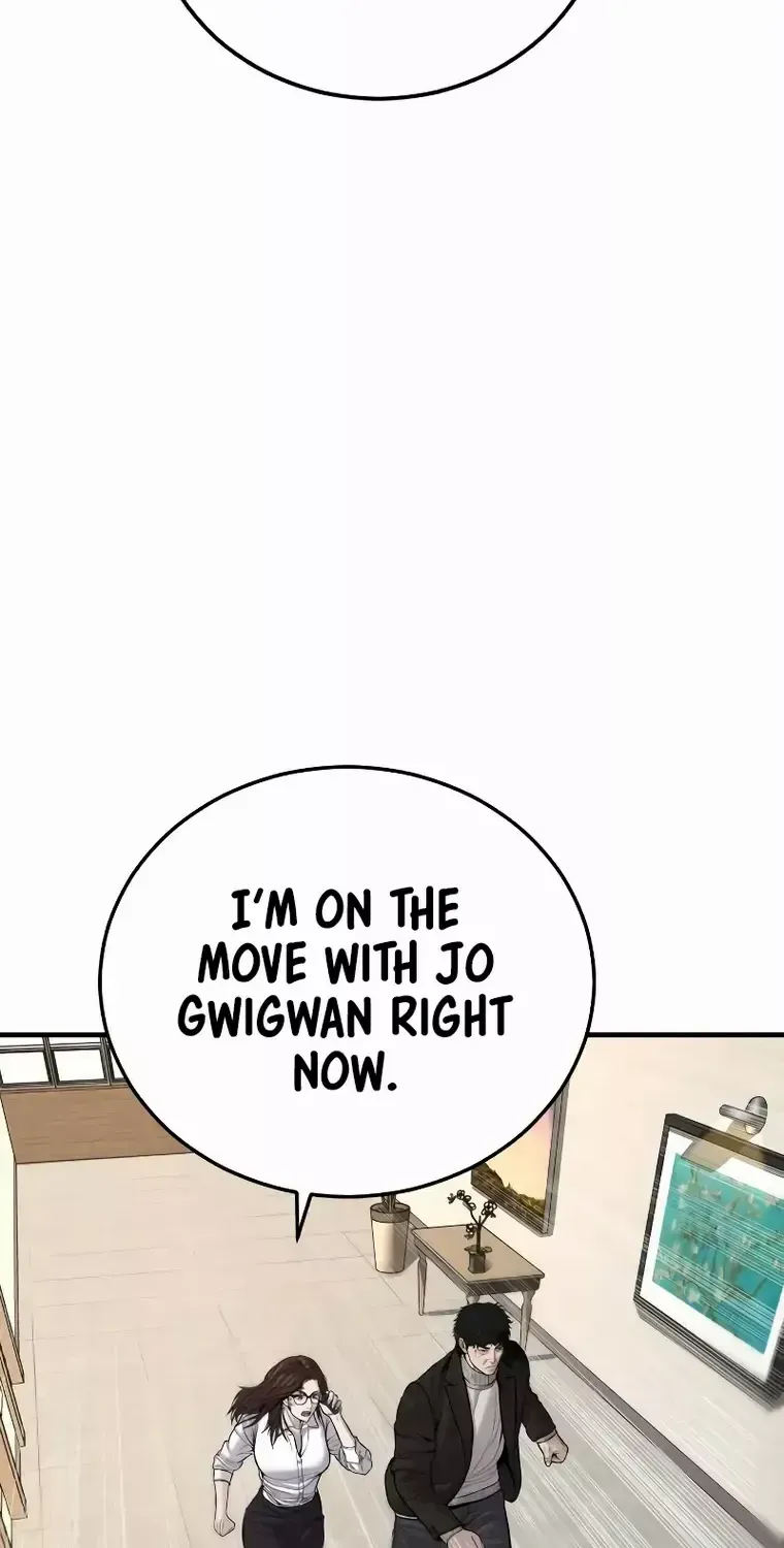 Read Director Kim chapter 100 image 17 on Lezhin