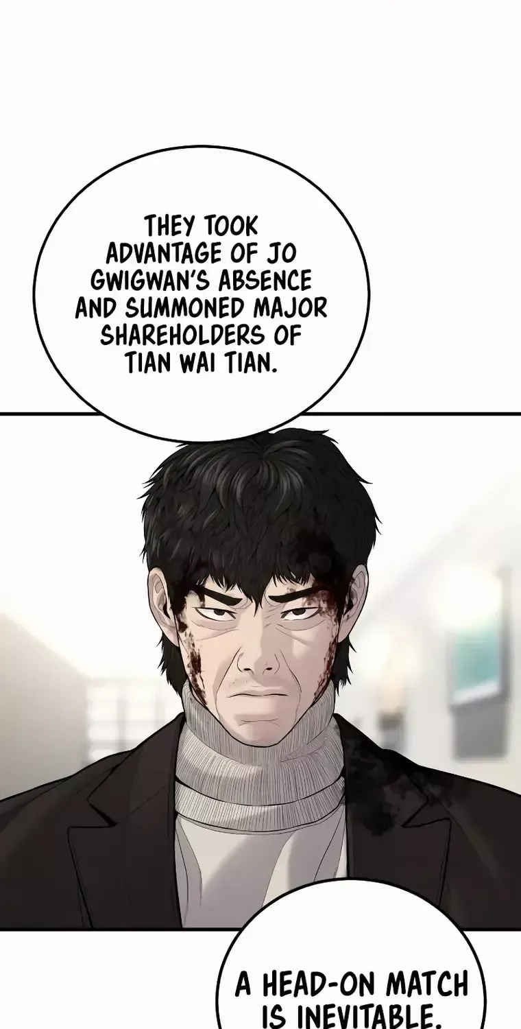 Read Director Kim chapter 100 image 20 on Lezhin