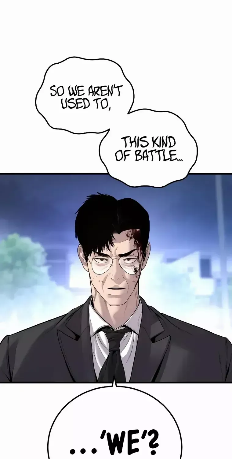 Read Director Kim chapter 100 image 32 on Lezhin