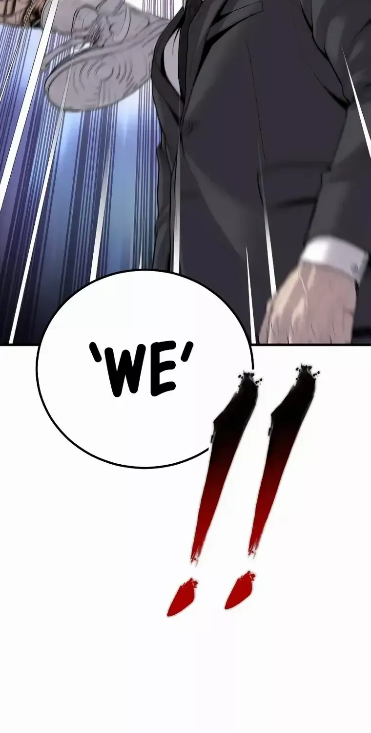 Read Director Kim chapter 100 image 35 on Lezhin