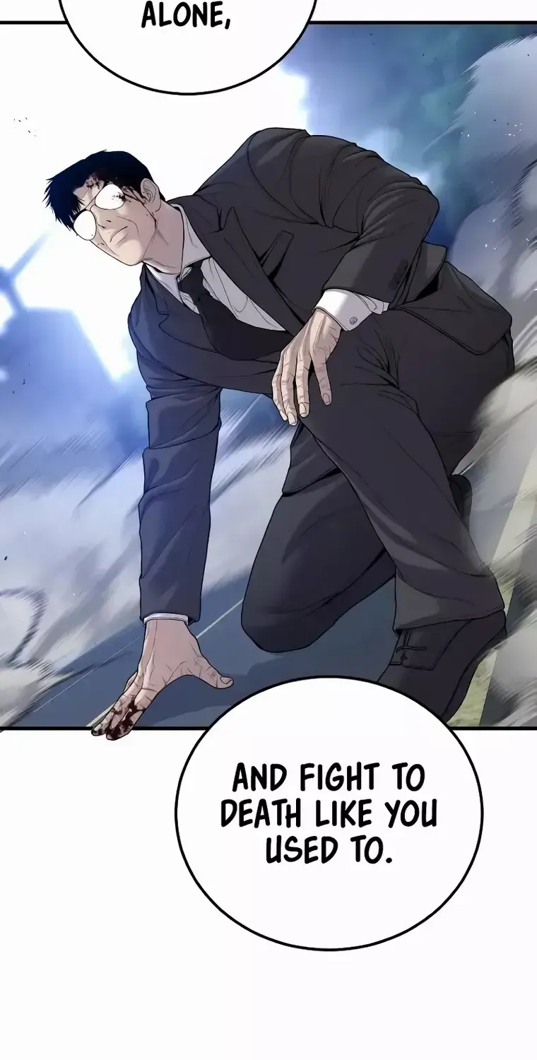 Read Director Kim chapter 100 image 43 on Lezhin