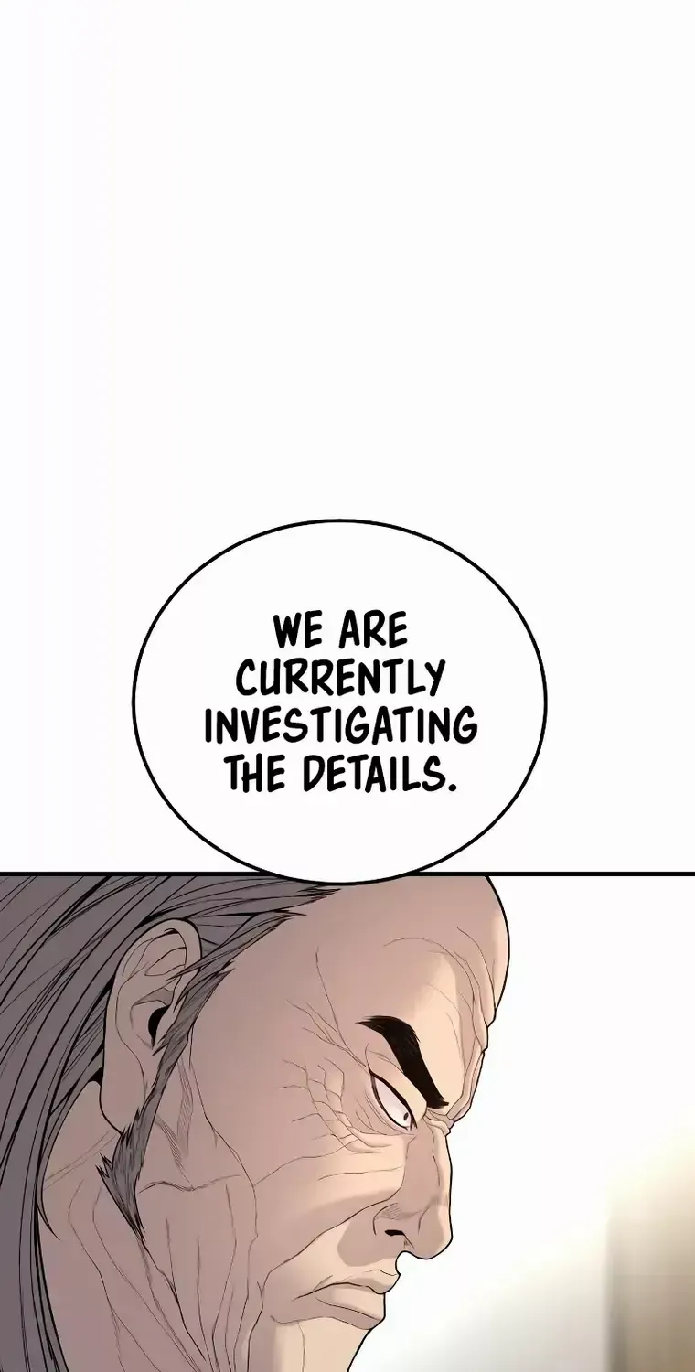 Read Director Kim chapter 100 image 5 on Lezhin