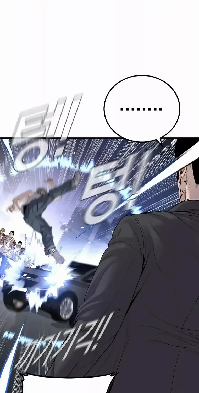 Read Director Kim chapter 100 image 51 on Lezhin
