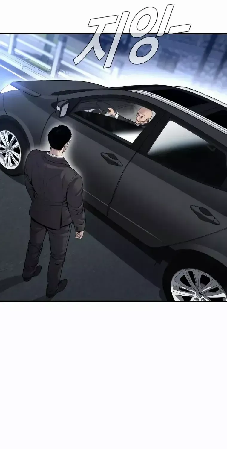 Read Director Kim chapter 100 image 54 on Lezhin