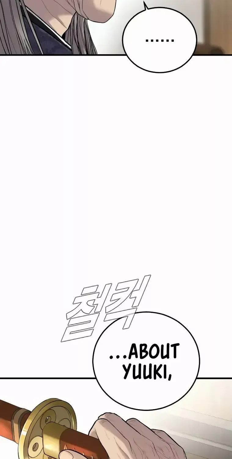 Read Director Kim chapter 100 image 6 on Lezhin