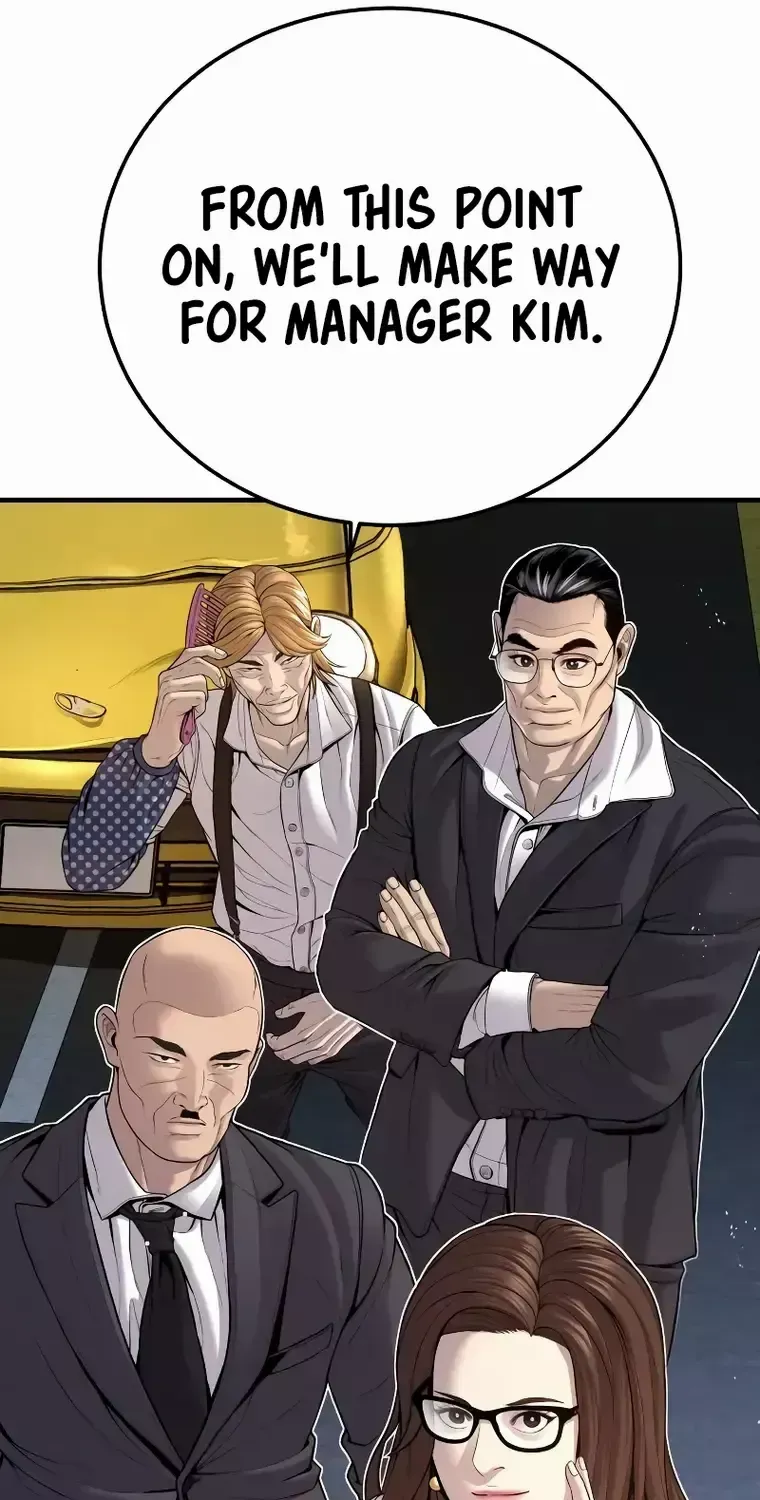 Read Director Kim chapter 100 image 82 on Lezhin