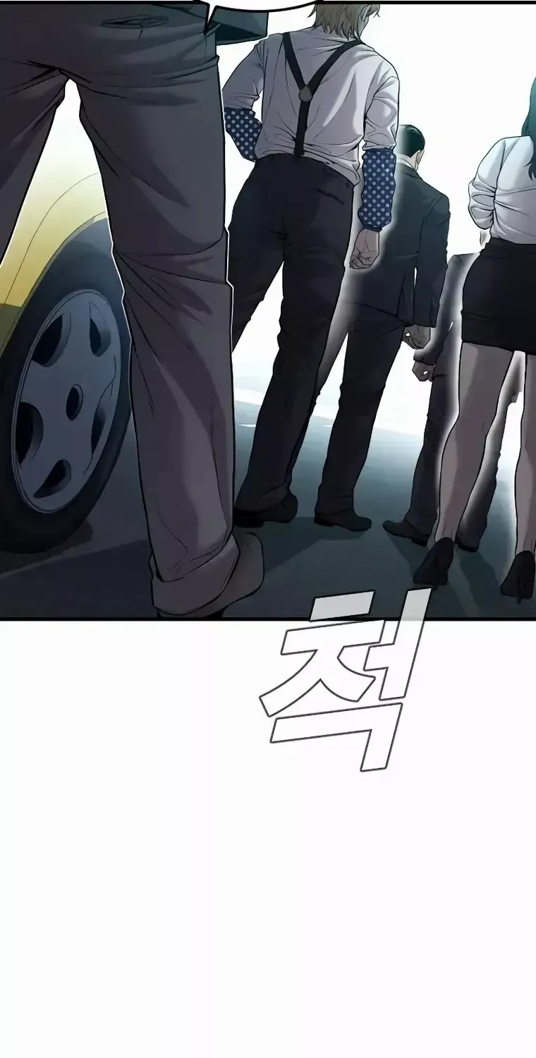 Read Director Kim chapter 100 image 92 on Lezhin
