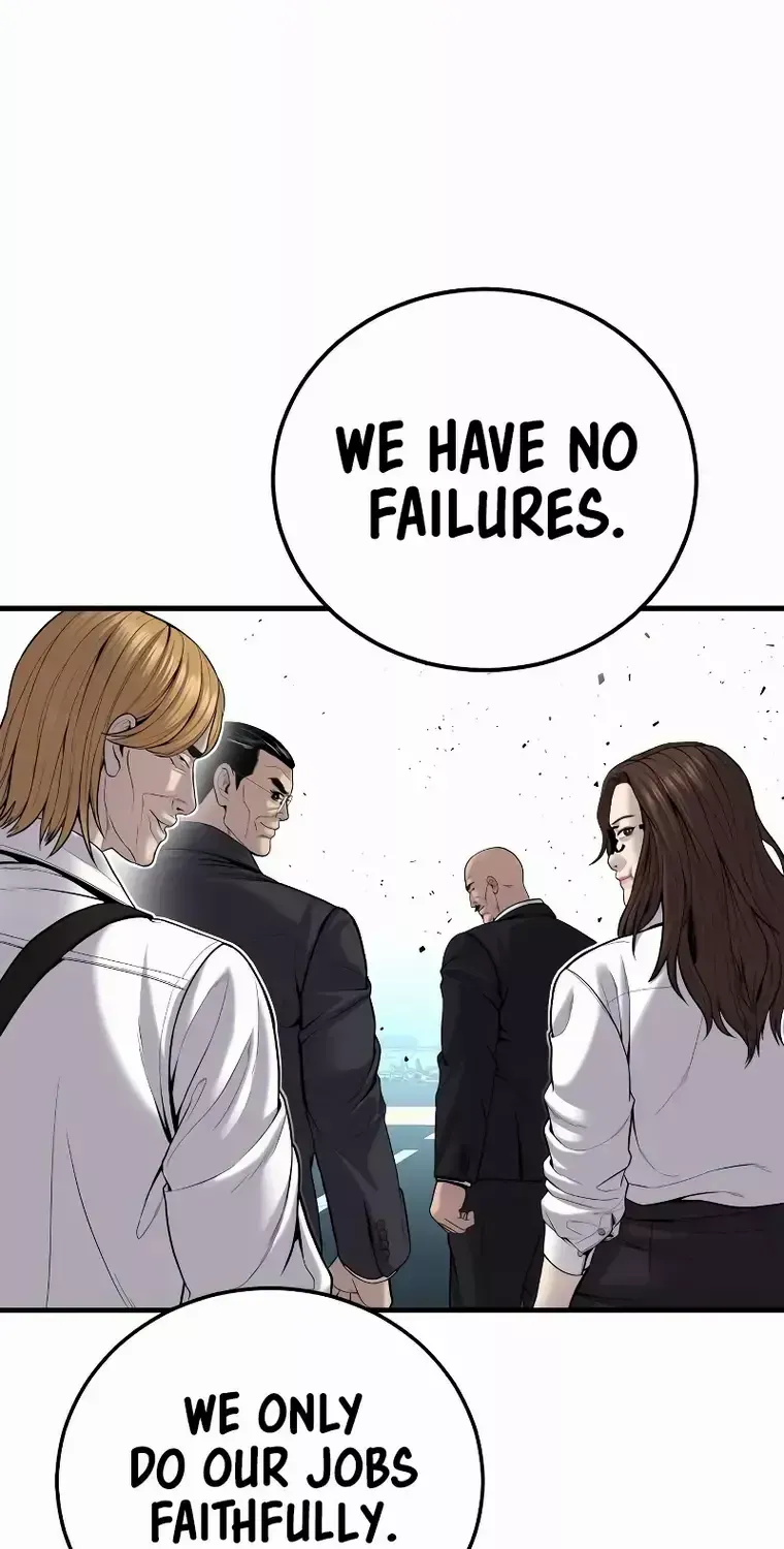 Read Director Kim chapter 100 image 93 on Lezhin