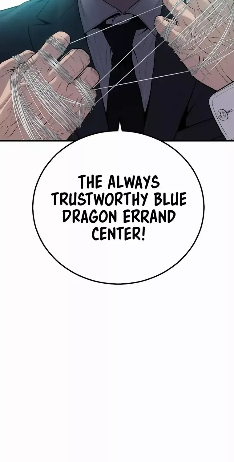 Read Director Kim chapter 100 image 95 on Lezhin