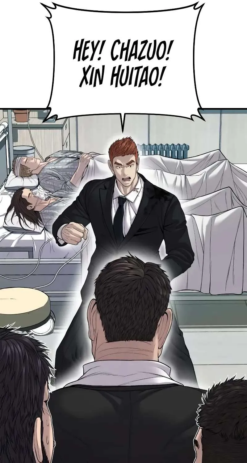 Read Director Kim chapter 101 image 100 on Lezhin