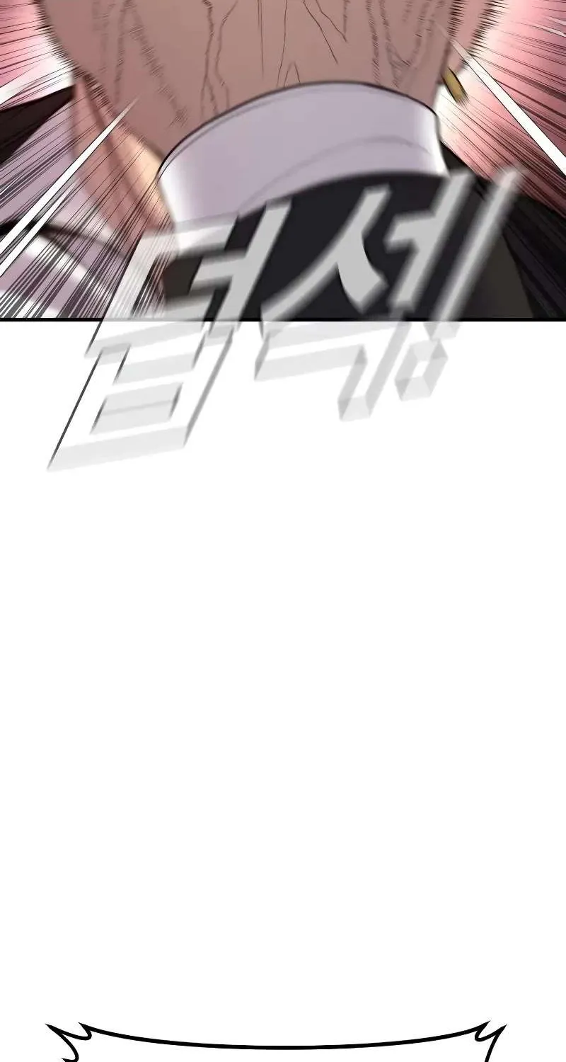 Read Director Kim chapter 101 image 103 on Lezhin