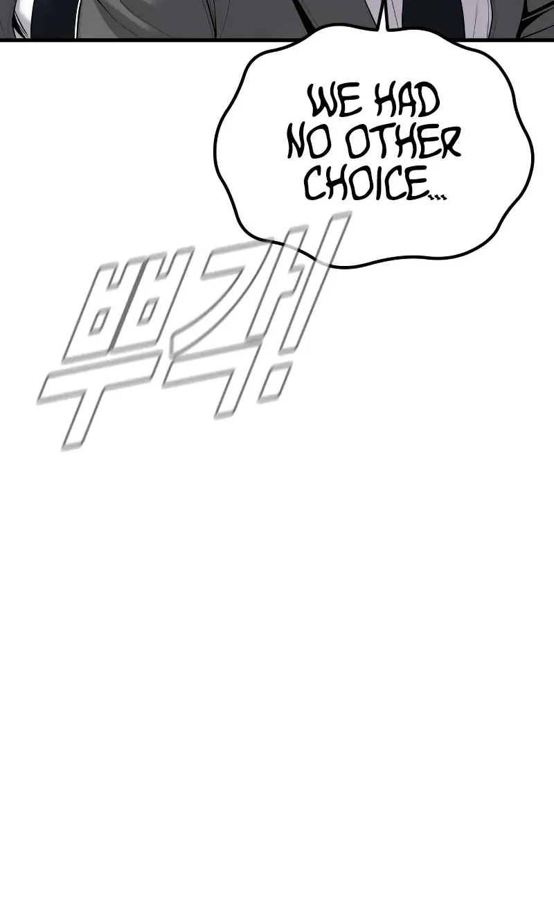 Read Director Kim chapter 101 image 107 on Lezhin