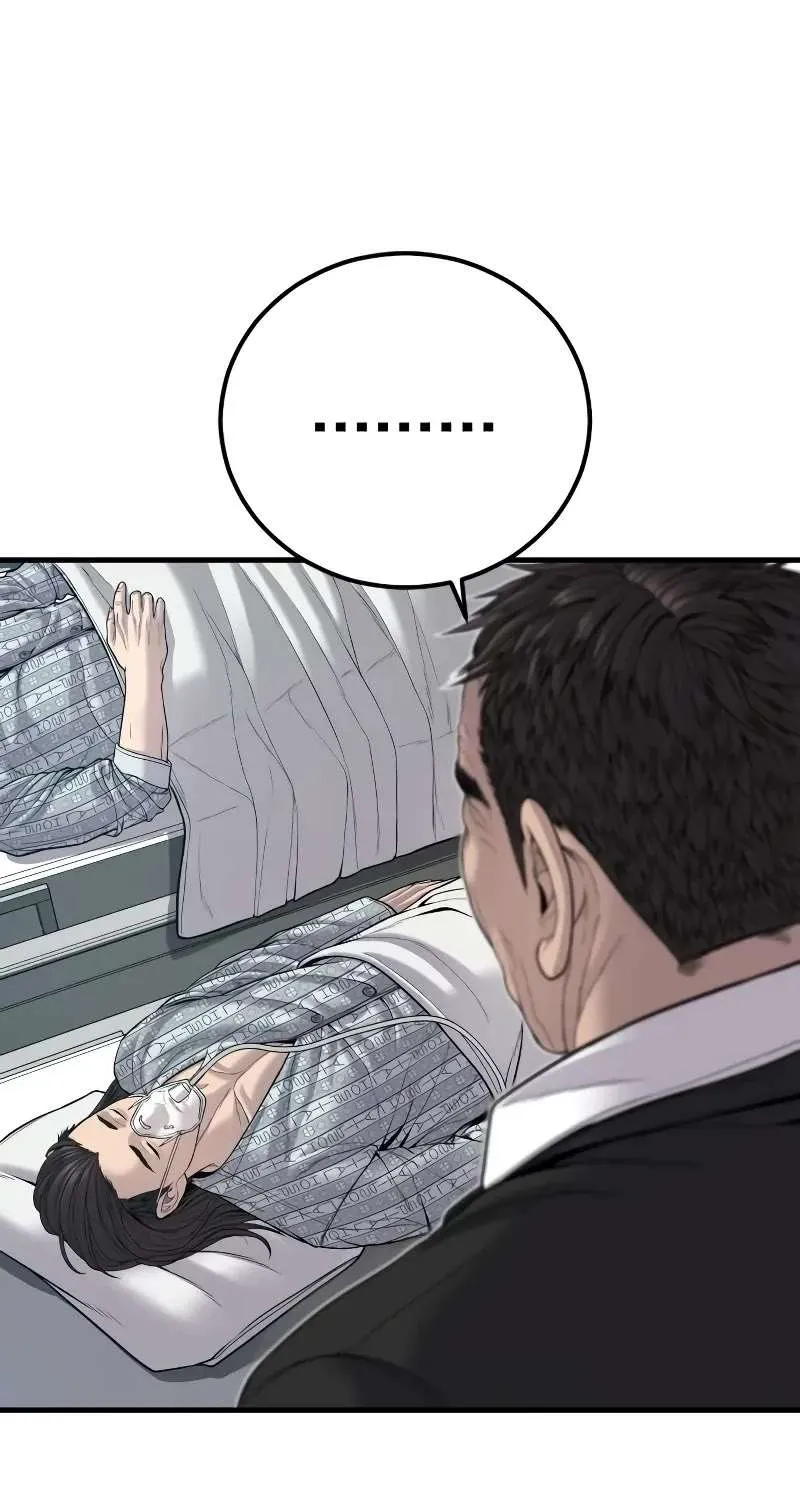 Read Director Kim chapter 101 image 110 on Lezhin