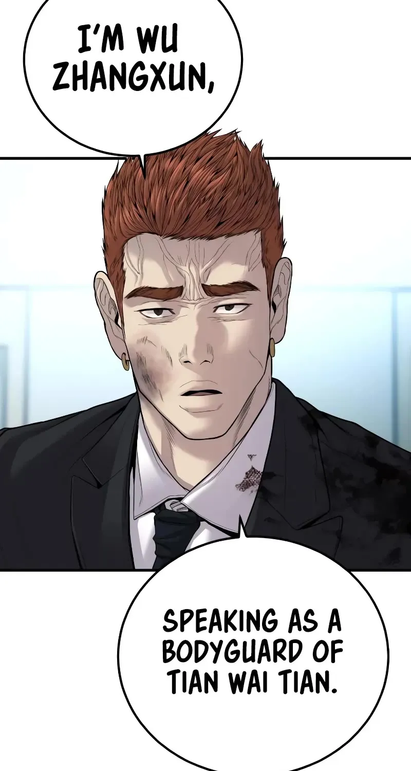 Read Director Kim chapter 101 image 116 on Lezhin
