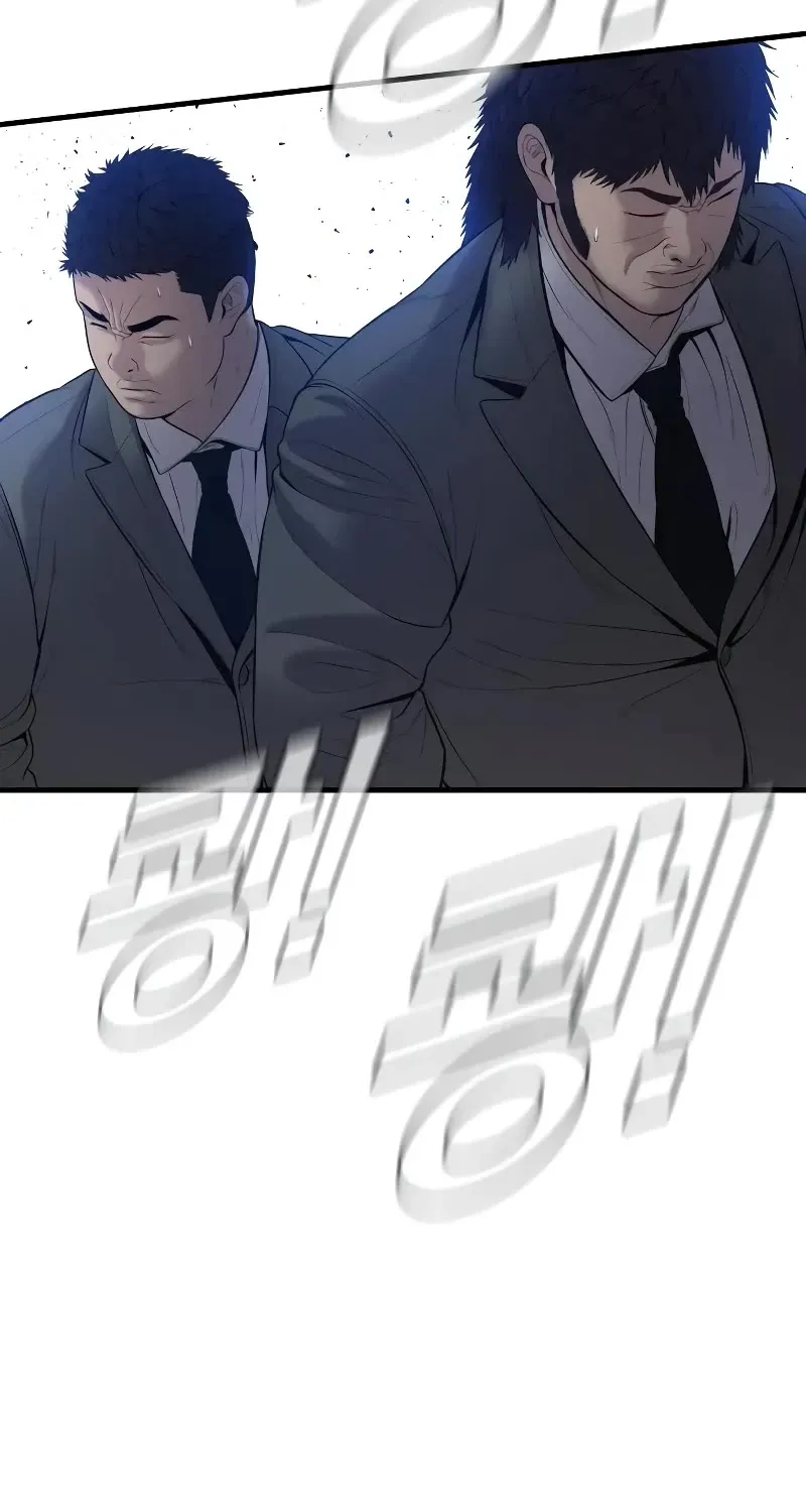 Read Director Kim chapter 101 image 136 on Lezhin
