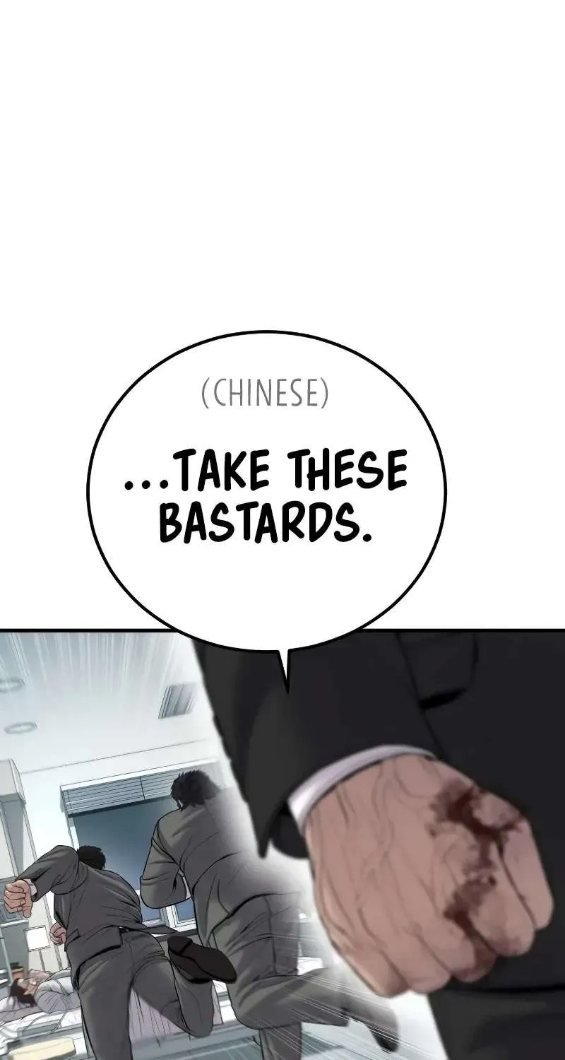 Read Director Kim chapter 101 image 139 on Lezhin