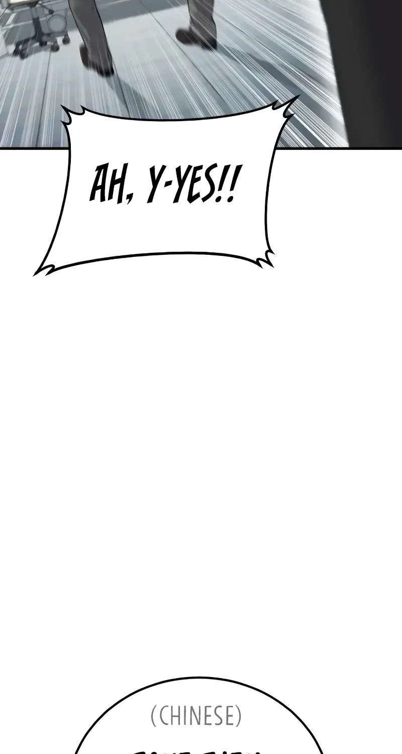 Read Director Kim chapter 101 image 140 on Lezhin