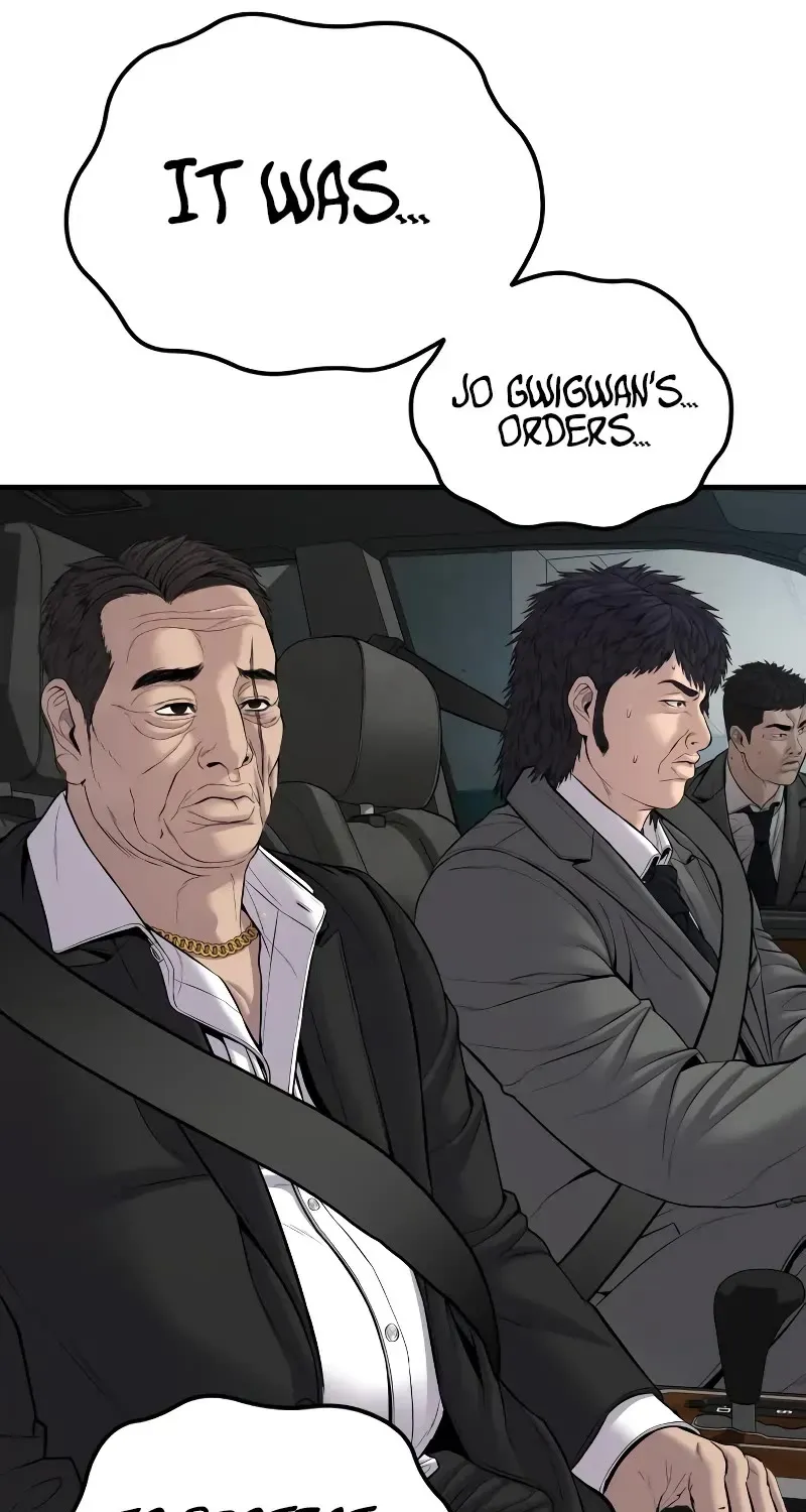 Read Director Kim chapter 101 image 158 on Lezhin