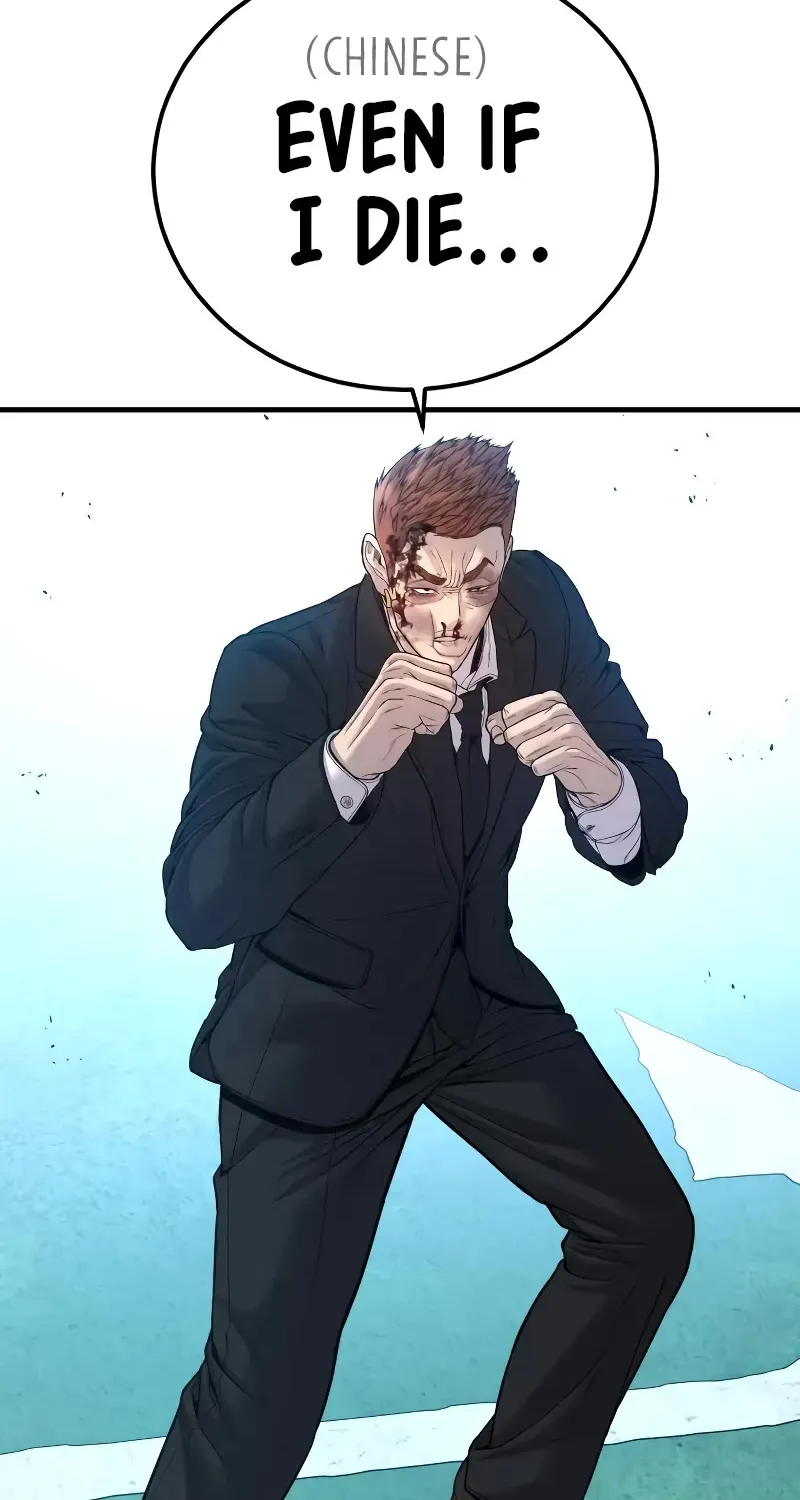 Read Director Kim chapter 101 image 161 on Lezhin