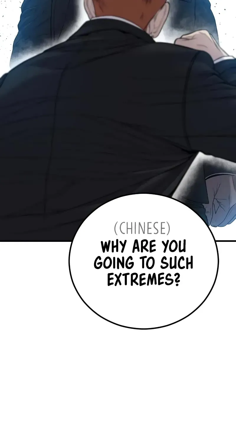 Read Director Kim chapter 101 image 166 on Lezhin