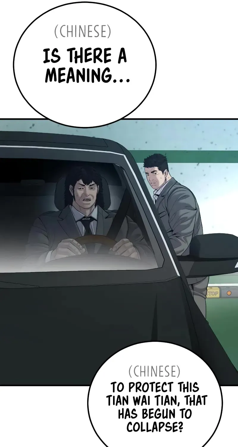 Read Director Kim chapter 101 image 168 on Lezhin