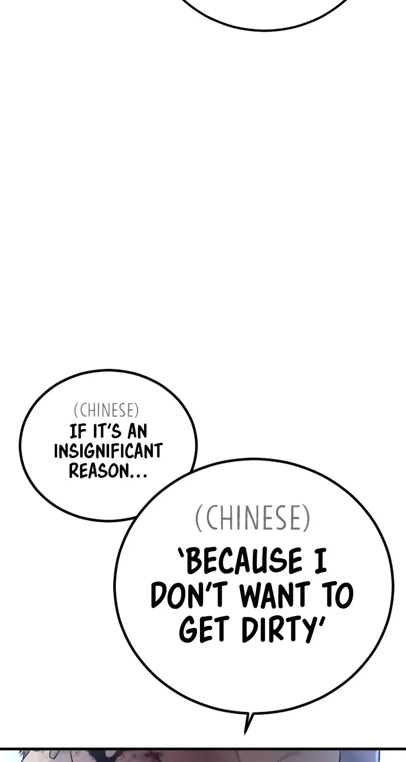 Read Director Kim chapter 101 image 169 on Lezhin