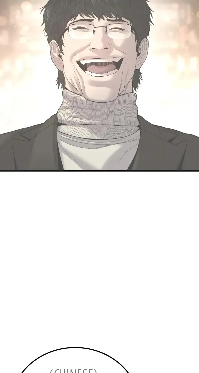 Read Director Kim chapter 101 image 173 on Lezhin