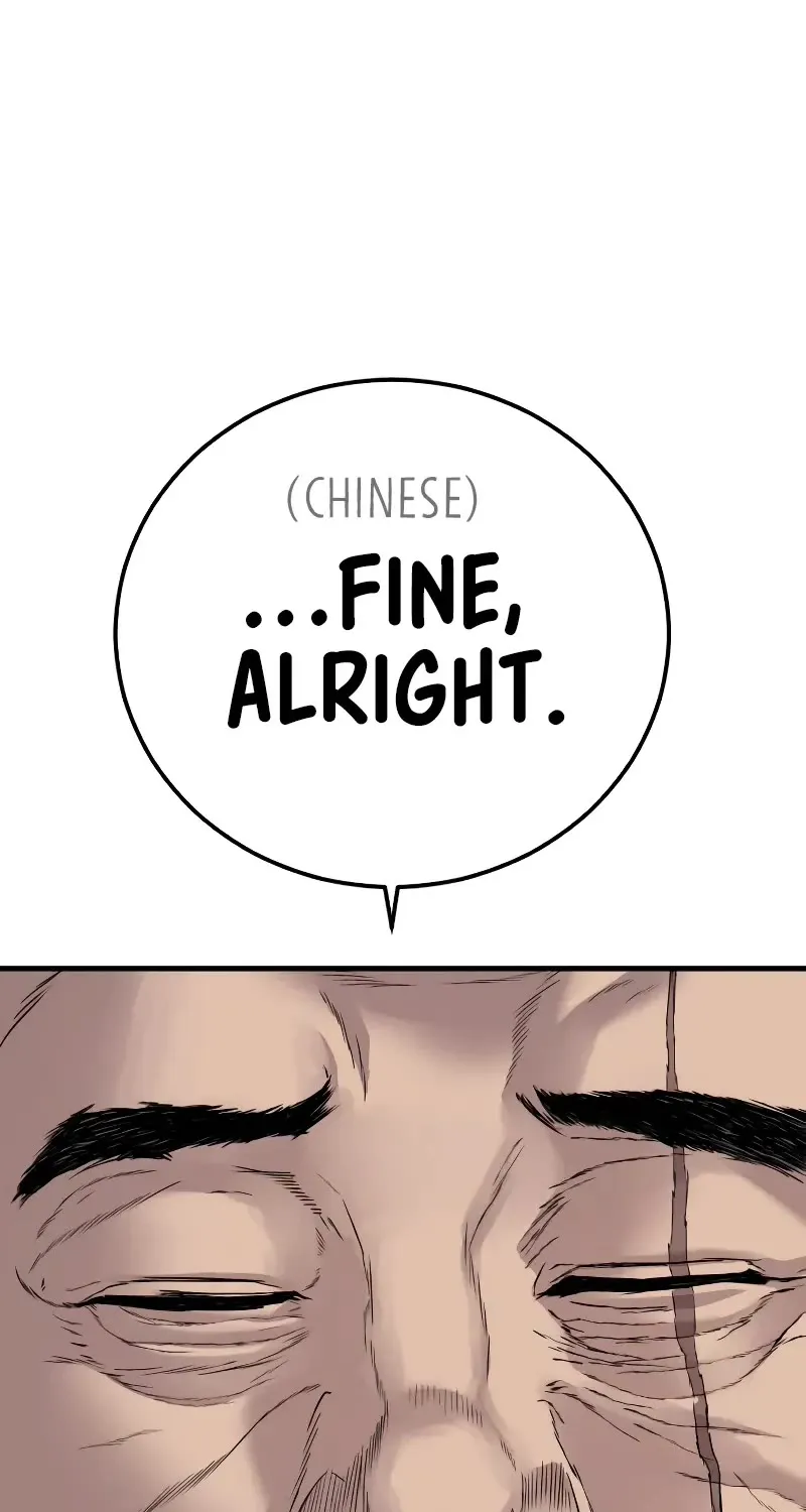 Read Director Kim chapter 101 image 176 on Lezhin