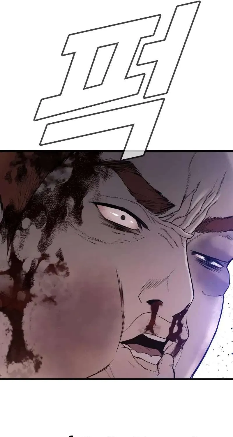 Read Director Kim chapter 101 image 178 on Lezhin
