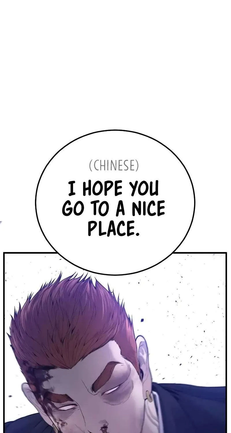 Read Director Kim chapter 101 image 181 on Lezhin