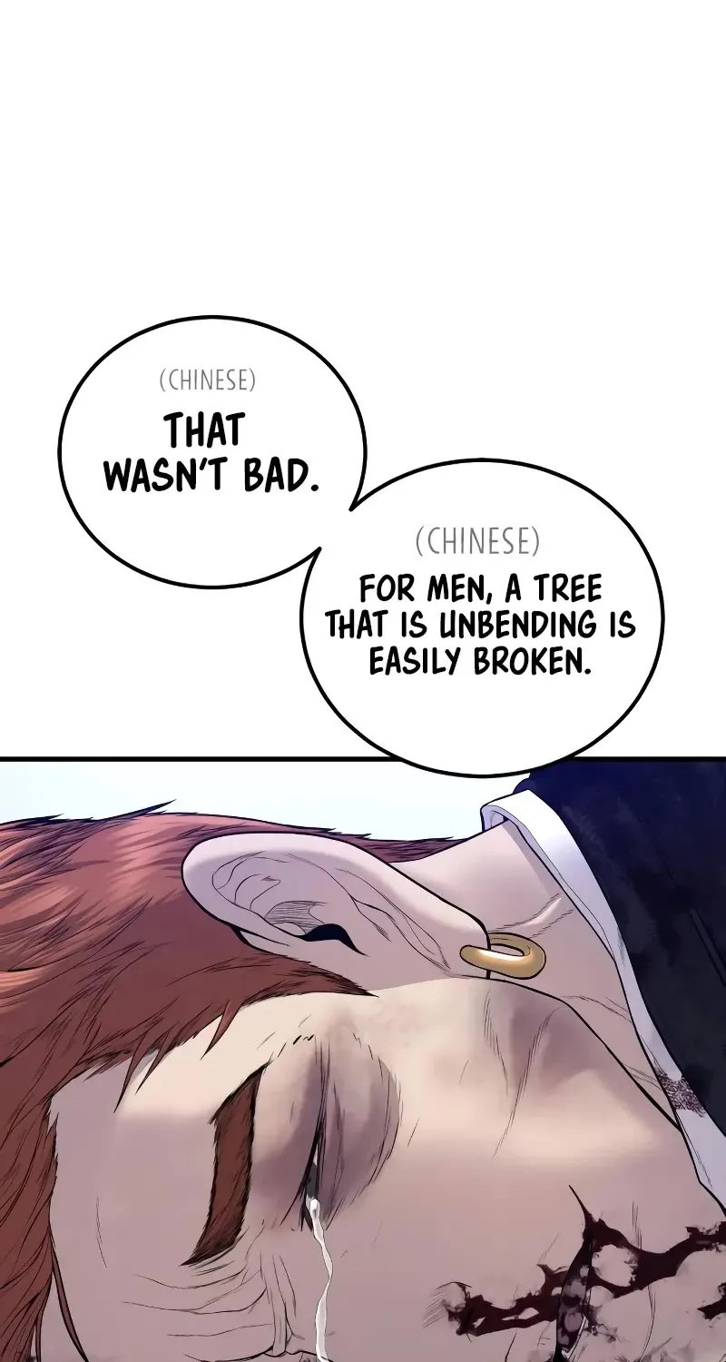 Read Director Kim chapter 101 image 184 on Lezhin