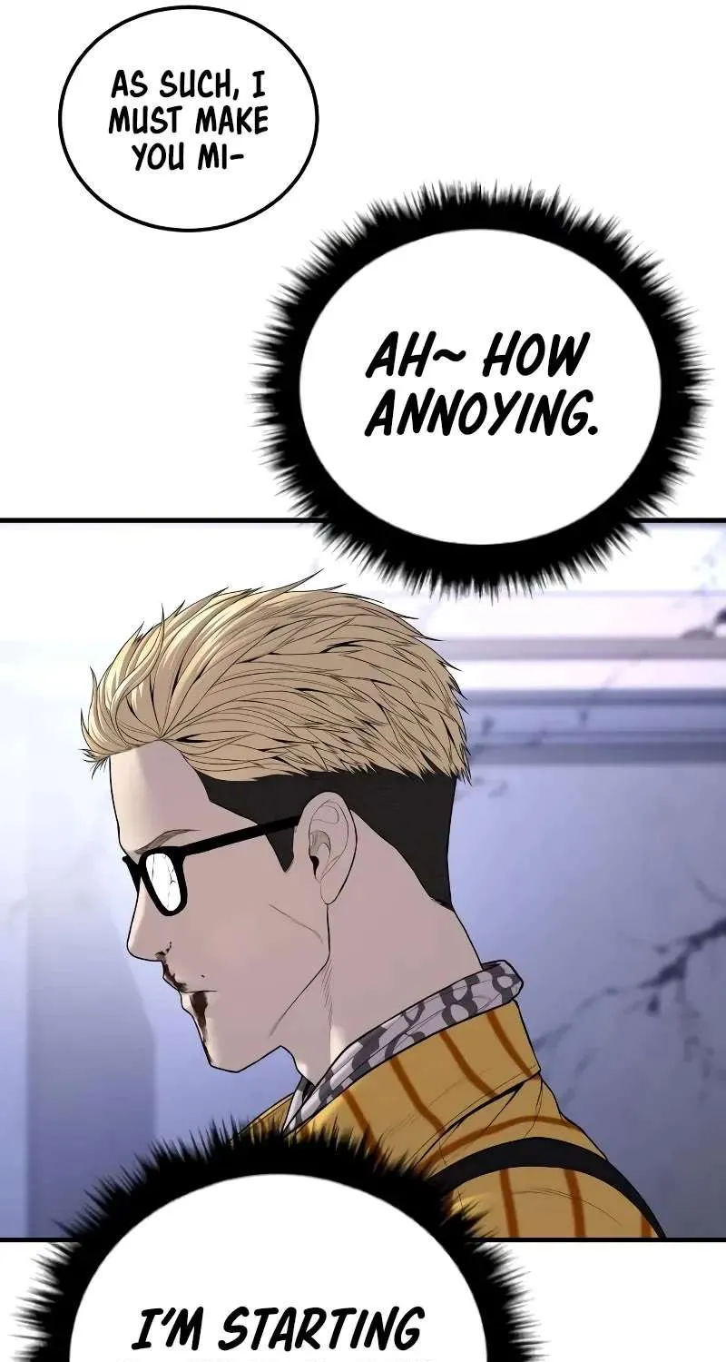 Read Director Kim chapter 101 image 20 on Lezhin