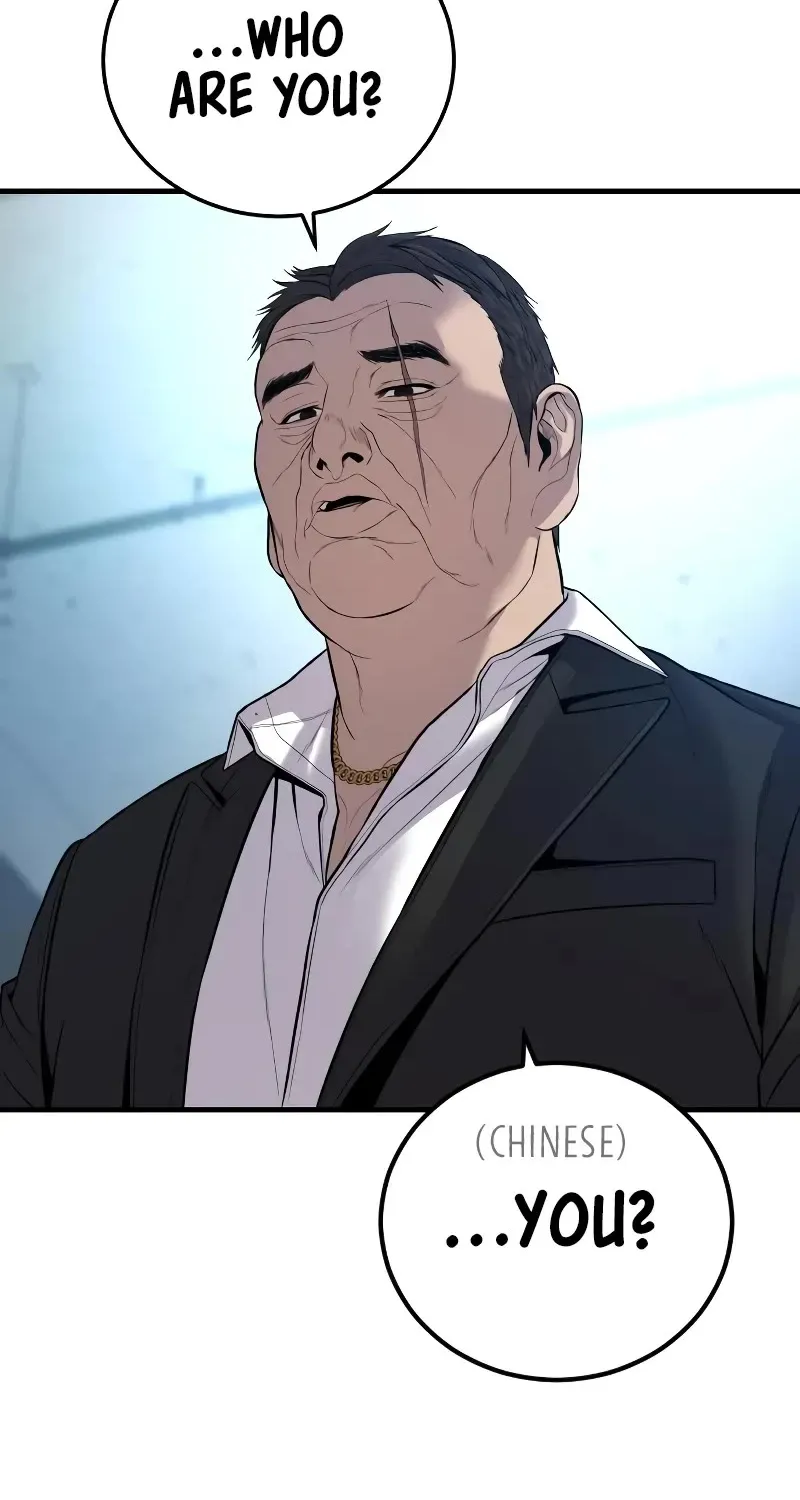 Read Director Kim chapter 101 image 213 on Lezhin